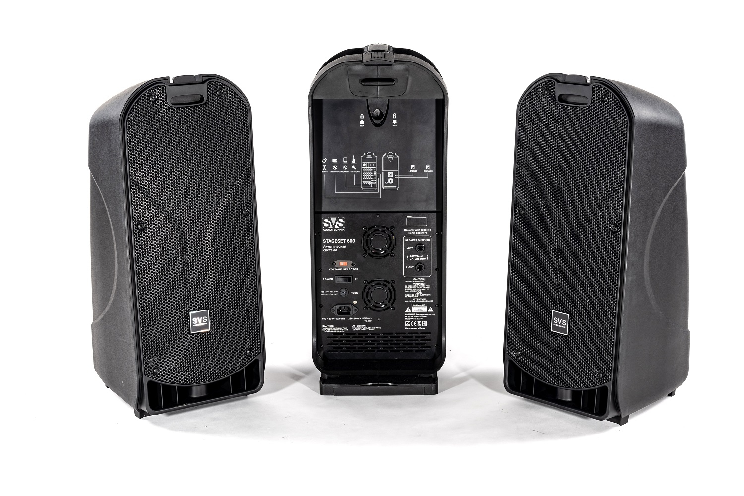 SVS Audiotechnik STAGESET 600 Акустический комплект активный в Инзе