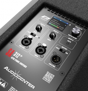 Audiocenter SA312+ в Инзе